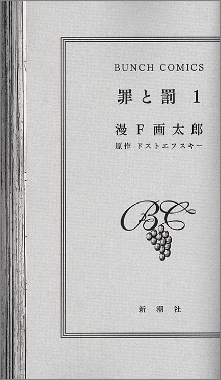 vlnews045344