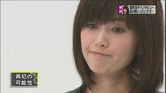 news2ch114363