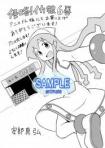 resize_image