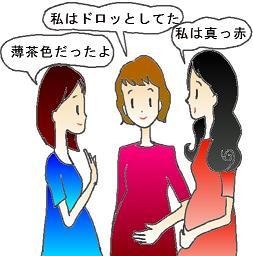 oshirushi_2