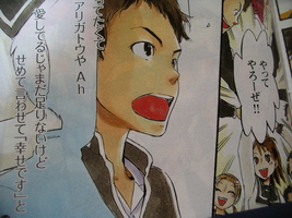 file1103