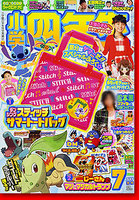 07_cover(2)
