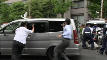 2a0467bc