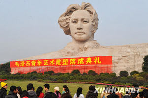 xin_012120626164982820515107