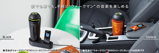 inc_rpd-nwv500_001