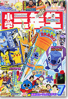 07_cover(1)