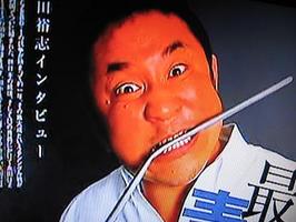 20081007225221