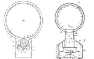 fan-comp_1504888c