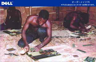 2006-04-28a_dell