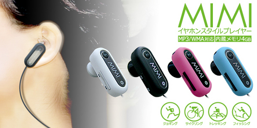 mp3_600300