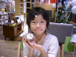 age4132