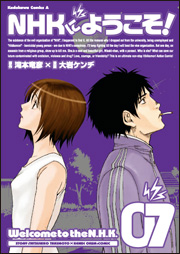 book07