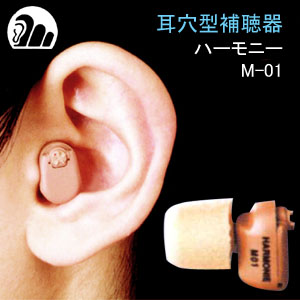 mi-070-2