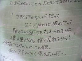 file1104