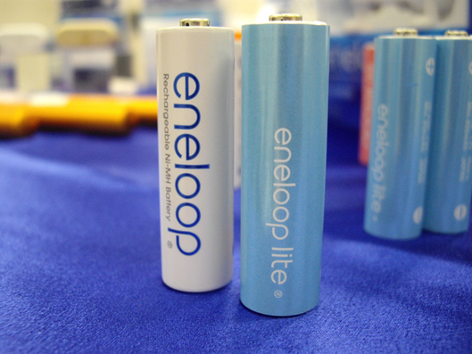 eneloop_lite_600