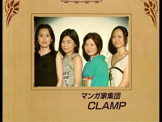 clamp