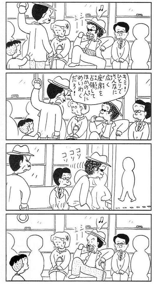 vlomoshiro002076