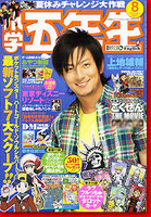 08_cover(3)