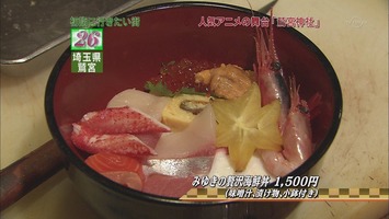 10ko109337