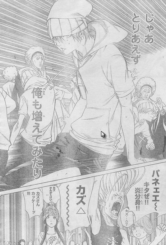 gantzでメシウマ状態 リセットだぉ 2のニュース gantzでメシウマ状態 リセットだぉ 2のニュース