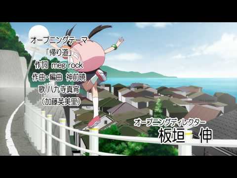 watch(2)