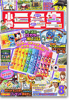 08_cover(1)