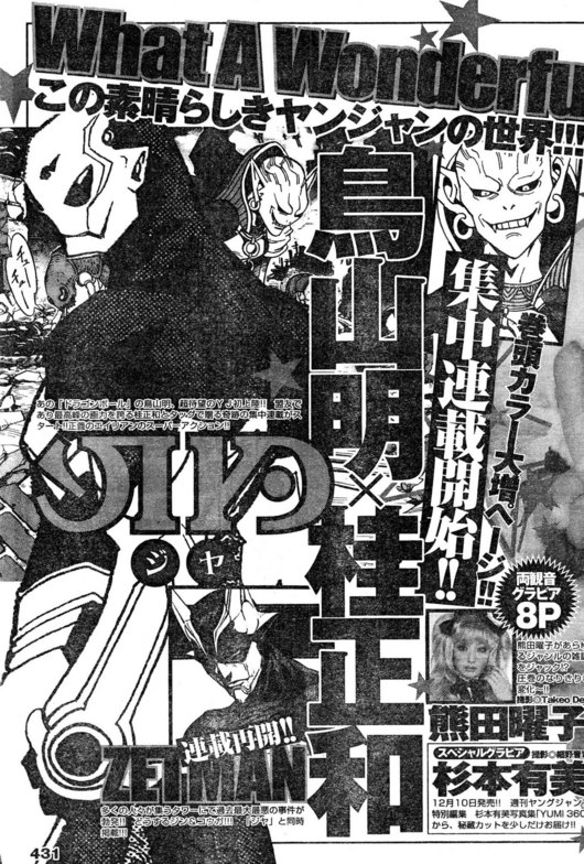 rwprtsbhrterzi61ambl