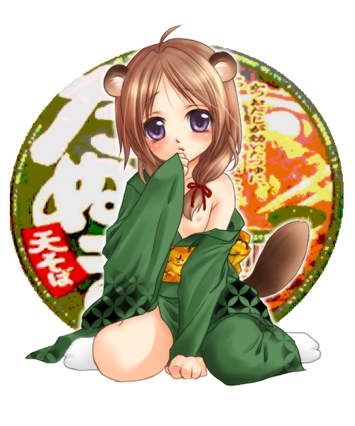 sukima003237