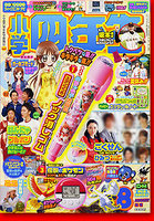 08_cover(2)