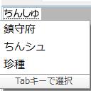 org418557