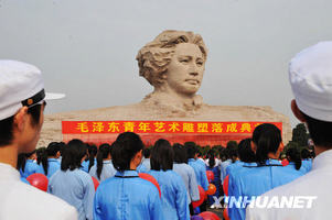xin_01212062616496405513106