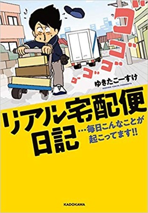 51BS8hZQ-qL._SX345_BO1,204,203,200_