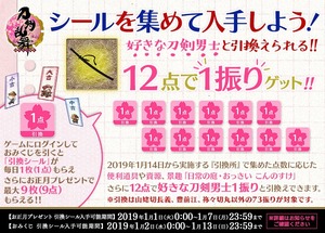 8fd3a733