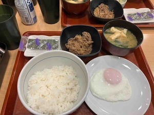 B7CBBBA3-57C1-4BA8-B187-3E5496C877C5