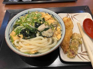 C9CE0911-D7BC-4CB3-AA96-36A8131290EF