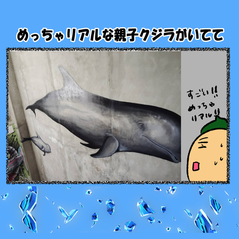 和歌山⑦_006