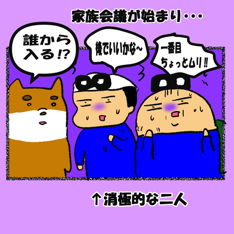 和歌山⑤_007