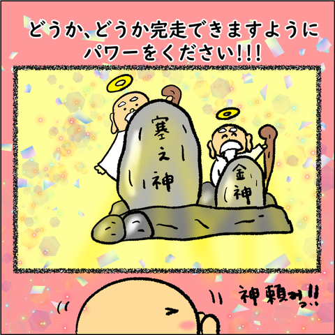 股関節7_004