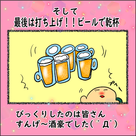 環状線⑥_008