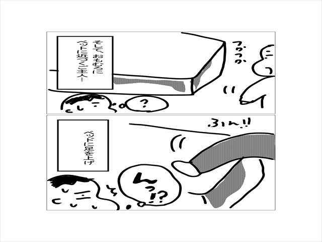 0c32dc60.jpg
