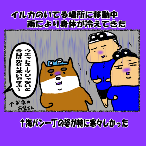 和歌山②_003