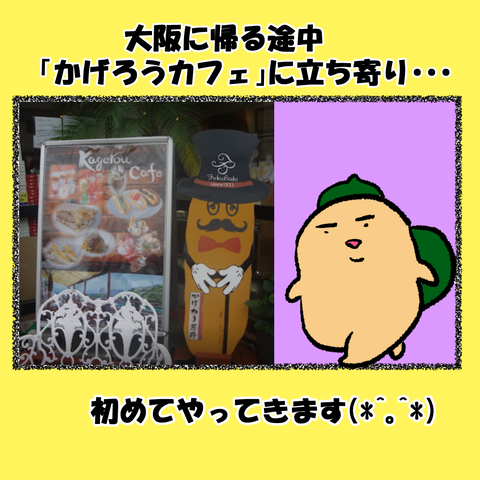 和歌山⑫_002