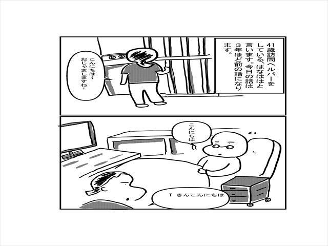 11aa40a5.jpg