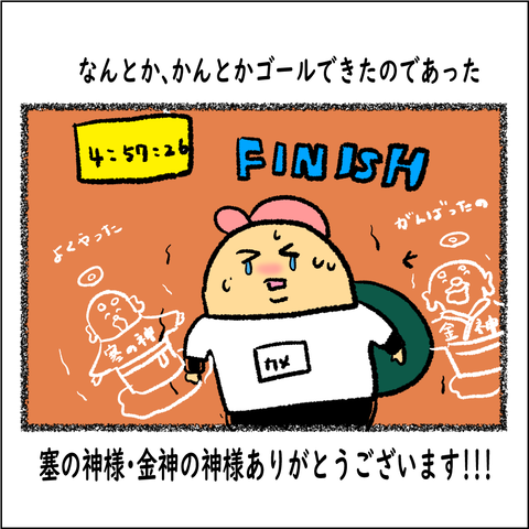 股関節7_006