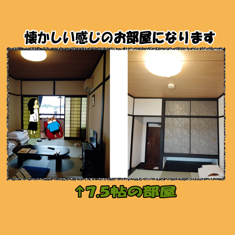 和歌山⑦_008