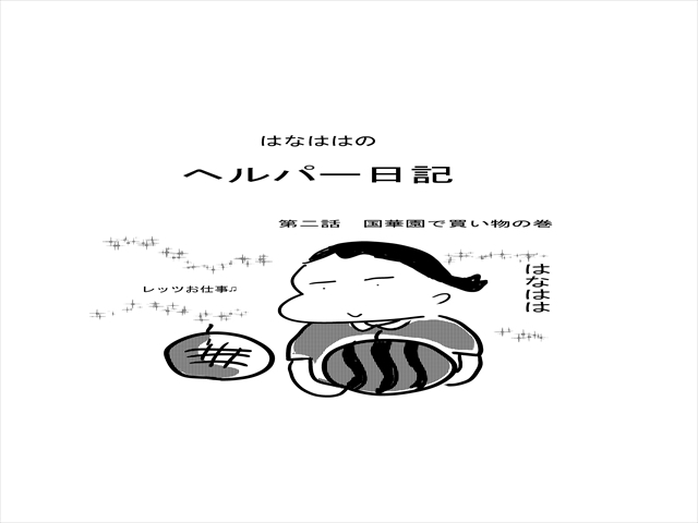 1af40ca3.jpg