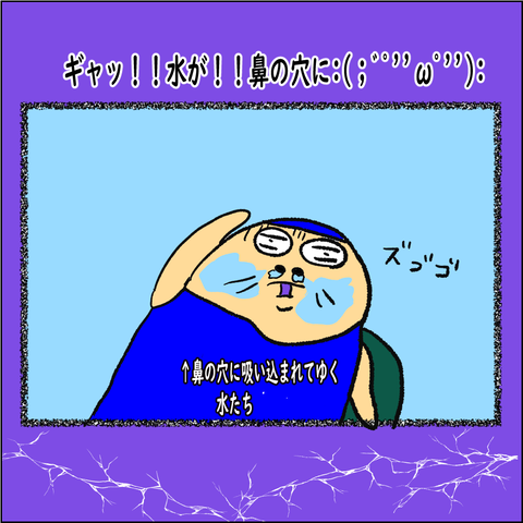 ランナーであるために⑩_006