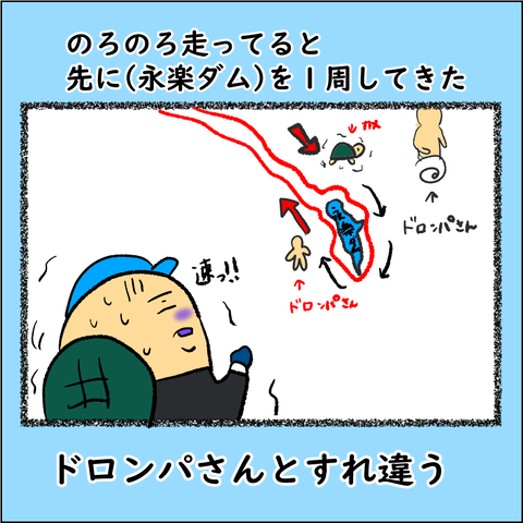 熊取5⃣_007
