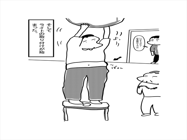 20a17b47.jpg