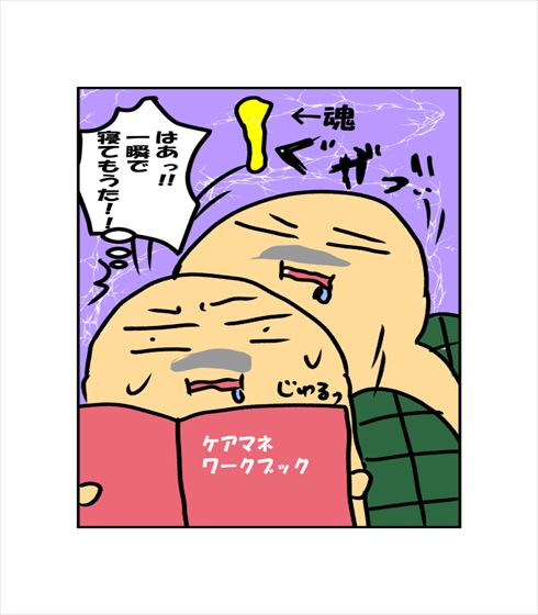 243b09b7.jpg